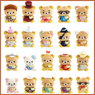 日本san x轻松熊店长松屋银座限定店长沙包迷你玩偶手玉娃娃礼物