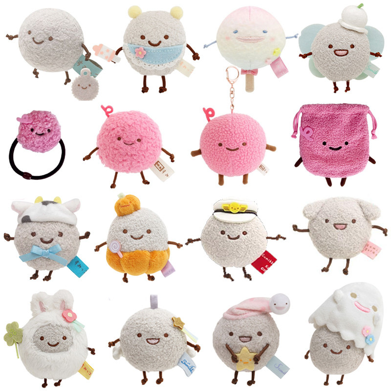 日本角落生物迷你沙包玩偶手玉【灰尘君毛球合集】棉花娃娃礼物,玩具/童车/益智/积木/模型,毛绒/玩偶/公仔/布艺类玩具,淘宝优惠券,粉丝福利购,淘宝优惠卷