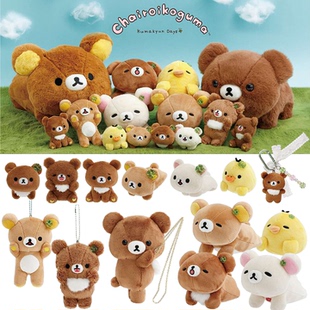 26年3月日本轻松熊弟弟十周年四叶草毛绒小鸡公仔挂件沙包玩偶
