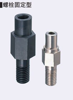 悬臂销台阶螺纹固定销FXLB PFXLB SFXLB6 8 10 12 15 20 25 30