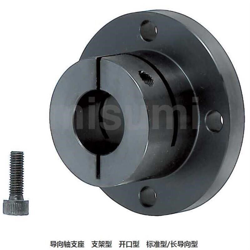 导向轴支座 STHWRL STHWCL STHWSL 12 16 20 25 30 35 40 50 现货