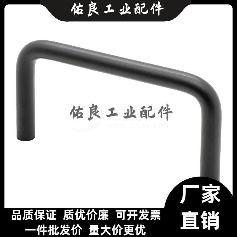 C-UWANS12-150/188/238/288-50不锈钢圆形直径12mm拉手 重物提手