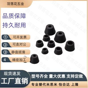 3220 UL阻燃性橡胶 2320 3215