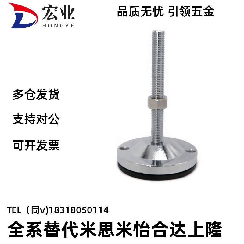 脚杯E-WAB01/03-D120/D10/D0-m16/m0-m24/8L10KIR0/21500/L200/30