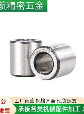 定位销用衬套 精密型 JBA JBAM2 3 4 5 6 8 10 12 13 15 16 20 25
