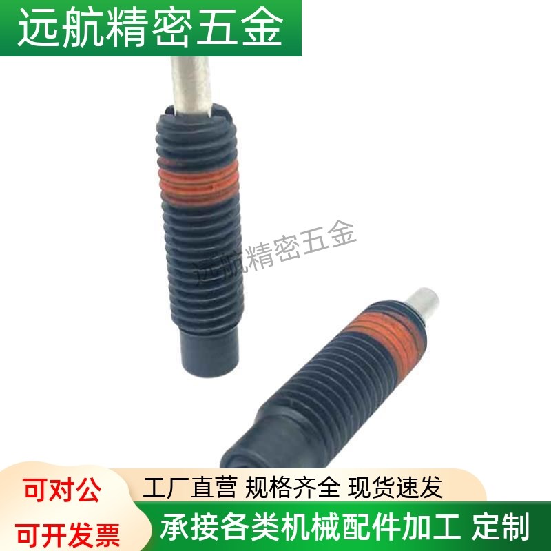 弹簧柱塞PJS/PJL3/4/5/6/8/10/12/16/20-1.5 2 3 4 5 10 15 20 30