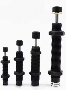 ASAC-0806/1005/1008/1210/1412/1416/2020/H/M/L 型油压式缓冲器