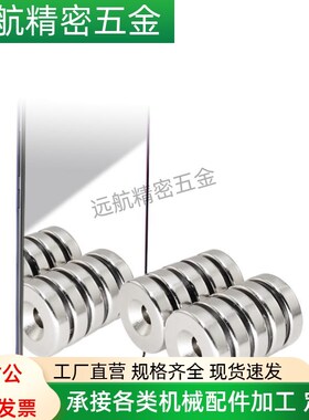 NHXCS2强磁铁C-NHXCC8/NHXCCH10/12/15/20/25-5.5/4/3/5/4.5/6/30