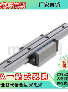 台湾STAF导轨滑块BGXH BGXS 15 20 25 30 45 BN FN FL BL MBX9SN