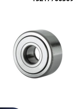 滚子轴承随动器BPW02-d5 d6 d8 d10 d12 d15 d17 d20 d25 d30-PP