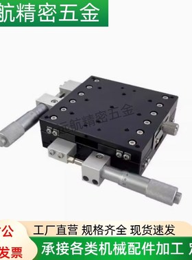 标准件1:1CGZX LGZX RGZX30 40 50 60 70 80 90 100 120