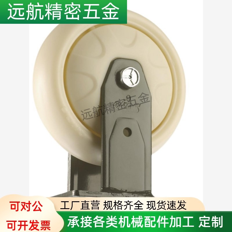 SAMLO上隆 JED-100/125/150/200 脚轮-万向带塑料双刹型