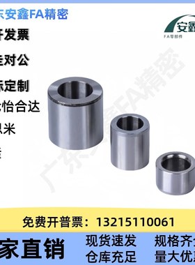 定位销用衬套 精密型 JBA JBAM2 3 4 5 6 8 10 12 13 15 16 20 25