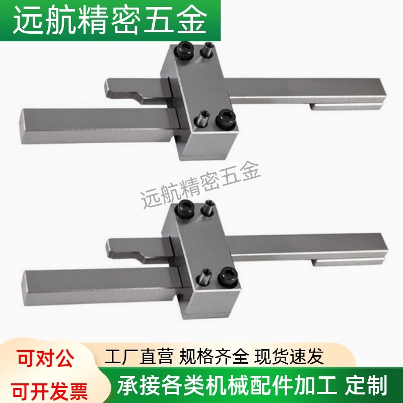 锁模扣 高精密型 PLMZ PLSZ PLSW PLS PLM PLL