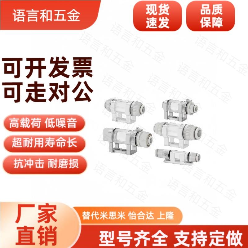 真空VFLT3过滤器31/J-WEX11-D4-D6-15/21-25/41/B53.2/C-KFLT-