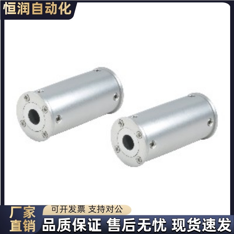 平皮带滑轮ENE01 ENE02-D35 D40-d10 d12 d15 d20-L100-H0.3 H0.5