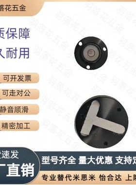 BME35 BME40 BME41圆法兰 水平仪BME31-D28/D32  BME32/33-D20