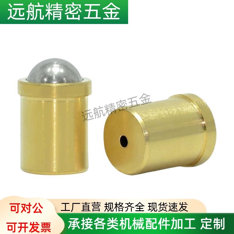 PFSSN/PFSSR/PFPSN/PFPPN 2/3/4/5/6/8/10 不锈钢压入式球头柱塞