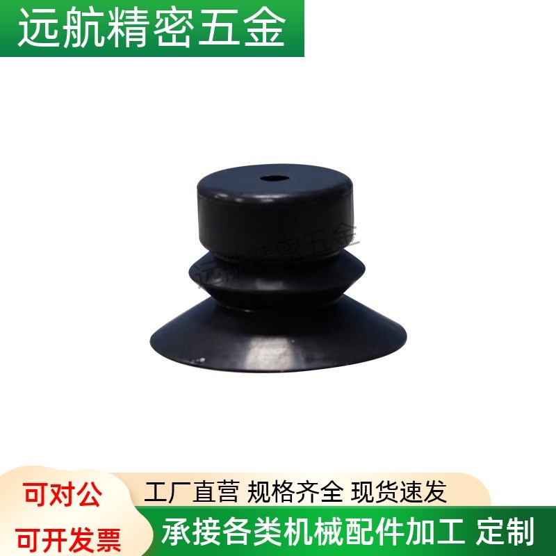 真空吸盘密封吸附性强标准精密型  J-WEP06/07/08-D2/3/4/6/8/10