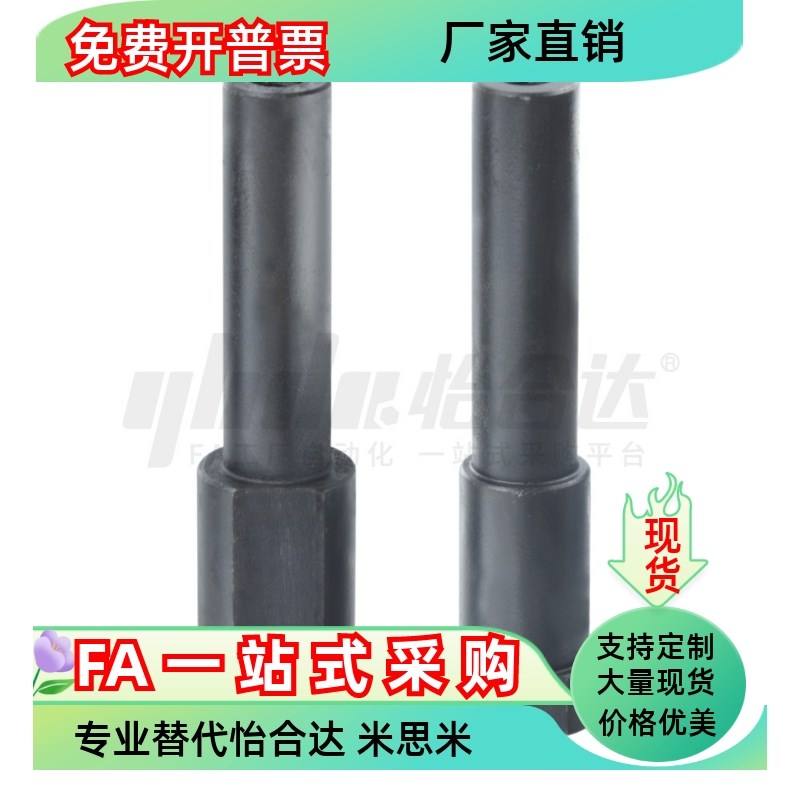 MED01 02 11 MEE01 02 11 MEF01 02 06-6 8 10 12 15 16 17-Y2-F5