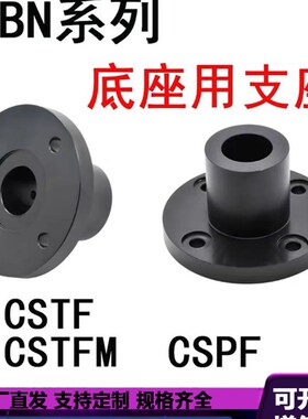 梯形齿同步轮EAL01/12/13/02/03/21/22/32/33/41/42