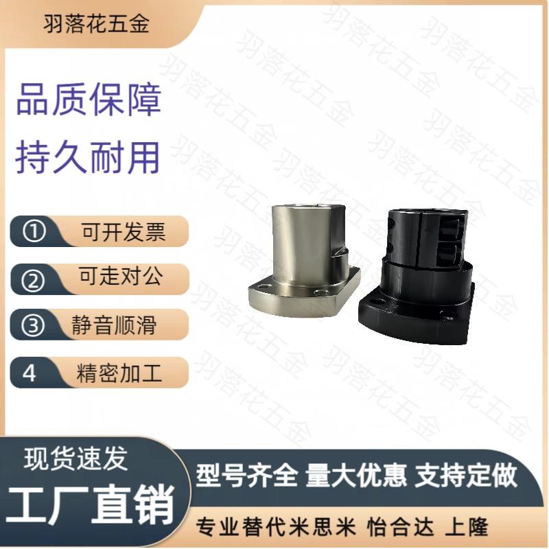 Y-KDB11-D25底座RBT02/06/01-CLSB20D30/12/10D16D15D40/50/35