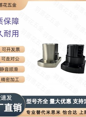 Y-KDB11-D25底座RBT02/06/01-CLSB20D30/12/10D16D15D40/50/35