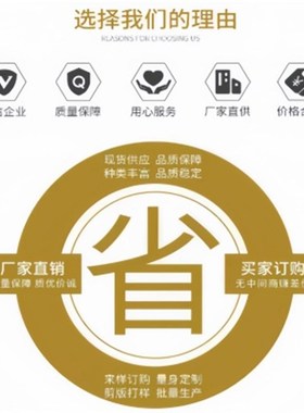 OFN01-D5-D6-D8-D10-E40-L12-L15-L20-L25-L30-L35/D16无油衬套