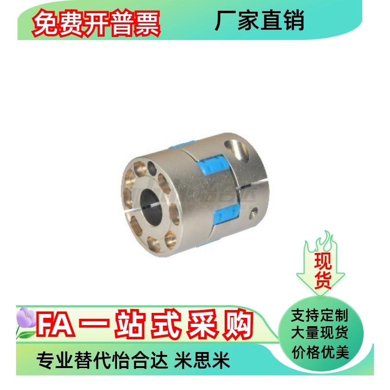 DBG11-D12 D16 D20 D25 D32 D40-d15-d16 d18 d20-e24 e28 e30 35