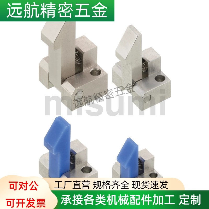 PFE01/PFE11/21 ATLAM ATLAN ATLAS-25-35-45 自动上扣锁扣止回器