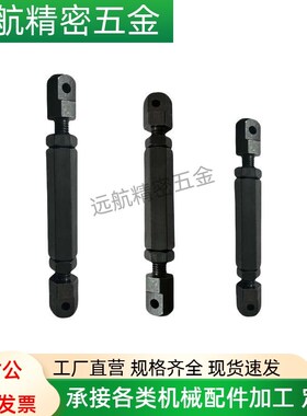 STRT/STRTS/LSTRT/STBT/15/25/35/40/50/60/80炼条炼接杆组件