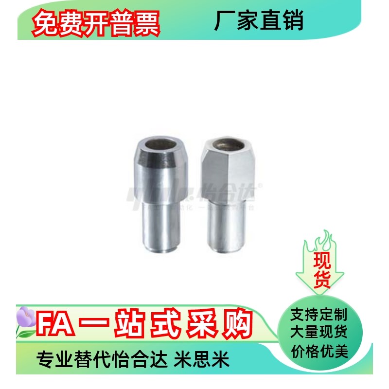 YCF41 45 YCF51 55-D10 D12 D13 D16 D20-P11 P13-L5 L7 L8-B3 B4