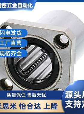 替代SLHFRS SLHFSS SLHFCS 3 4 5 6 8 10 13 16 20 25 30 40 50-G