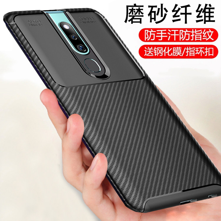 oppof11pro手机壳oppo f11pro外套0pp0f11pro opp0f创意op男女opo|msdalam kategori Aksesori Digital 3C, Aksesori telefon bimbit, Kes telefon bimbit/Shell - dari Buy2taobao.com untuk memberikan perkhidmatan ejen Taobao profesional membeli