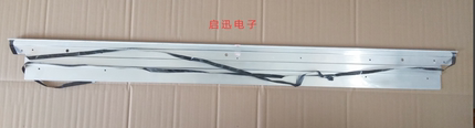 LG 55UJ7588-CB灯条6916L3036A 6916L-3035A 6922L-0217A 实物图