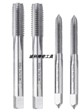 国产直槽丝攻丝锥攻牙mM2M3M4M5M6M8M10M12M14M16M18M20M22M24M27