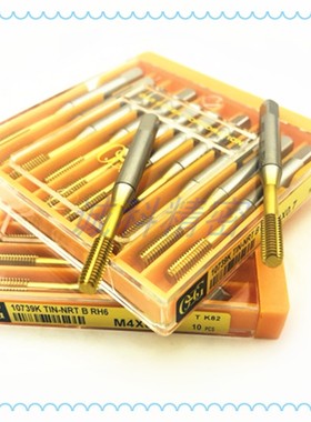 OSG韩国KOSG进口镀钛挤压丝锥丝攻M3*0.5M4568M10M12*1.75TIN-NRT