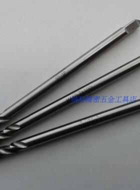 进口YAMAWA加长螺旋护套丝锥M3X0.5X100L牙套ST丝攻56M4X0.7X100