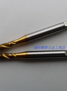 航天用YAMAWA镀钛螺旋丝锥AG4*0.7M3*0.5M56X1M7M2X0.4M89X1.25