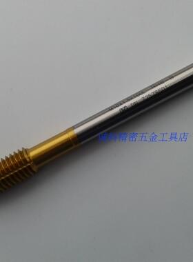 日本进口OSG加长100MML挤压丝攻丝锥M2M2.5M3M4M5M6M8M10*1.5M12