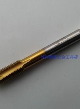 YAMAWA镀钛先端丝攻M8X1.25M12M679M14M16不锈钢细牙丝锥0.75 1.0