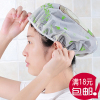 家用浴室个人清洁用具卡通印花加厚防水浴帽 厨房防油烟帽