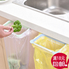 厨房小工具橱柜门垃圾袋挂架 抹布架多功能置物架垃圾袋收纳架