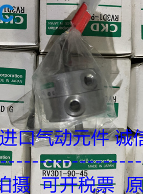 日本CKD原装正品电磁阀4SA019-D2 现货供应！！
