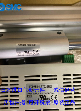 SMC原装正品电动驱动器LEYG25MDC-200B-R3AN1现货