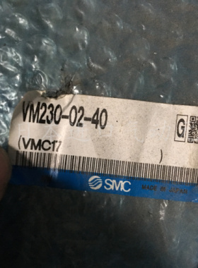 全新原装SMC脚踏开关 机械阀VM230-02-40 现货供应