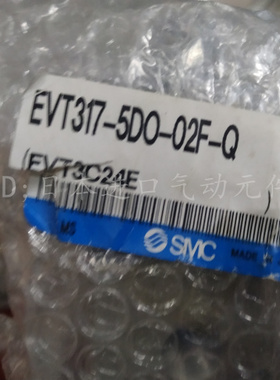 全新原装SMC电阻器 EVT317-5D0-02F-Q 现货