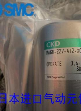 日本CKD原装正品不锈钢隔膜阀MAGD-21V-AT2-X0029 现货！！