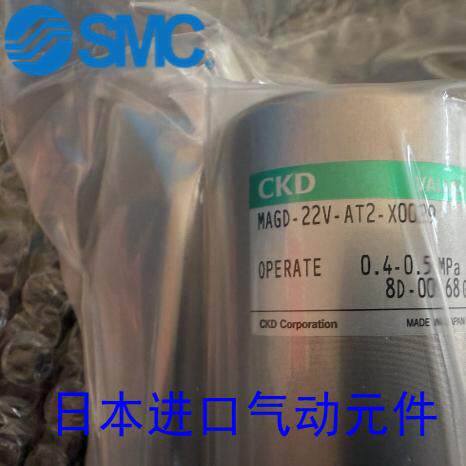 日本CKD不锈钢隔膜阀全新AT2