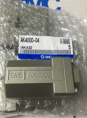 日本SMC原装正品金属单向阀AK4000-04  现货供应！